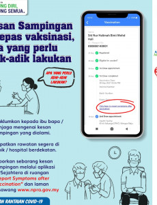 Kesan Sampingan Selepas Vaksinasi, Apa Yang Perlu Adik-adik Lakukan